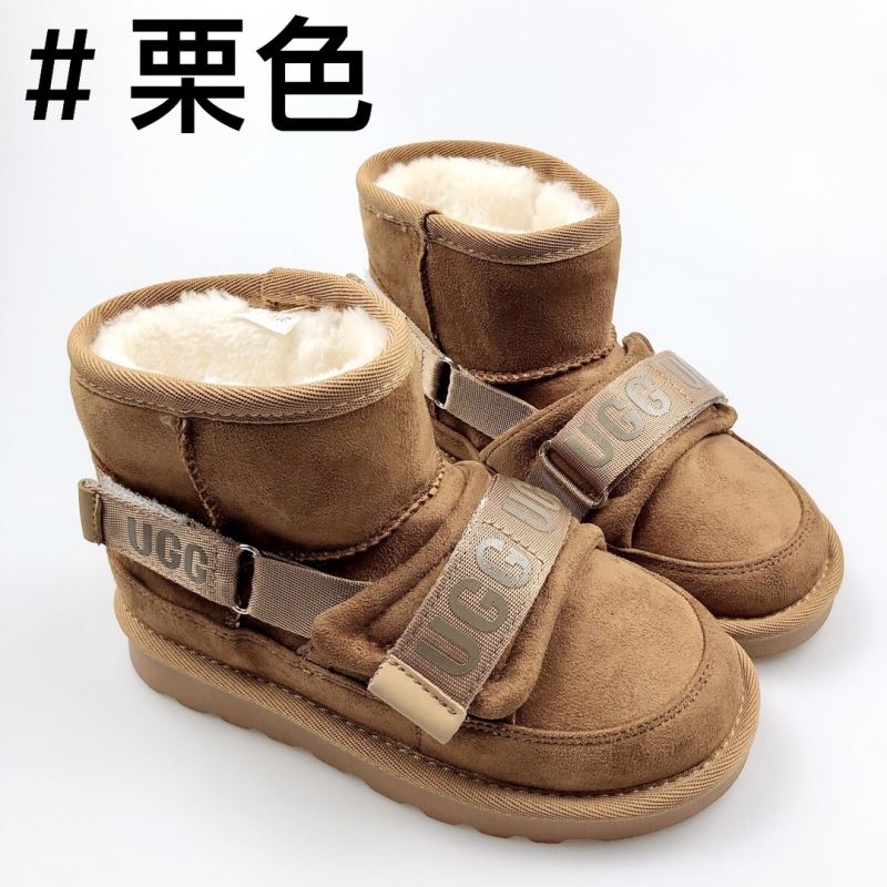 UGG SHOES